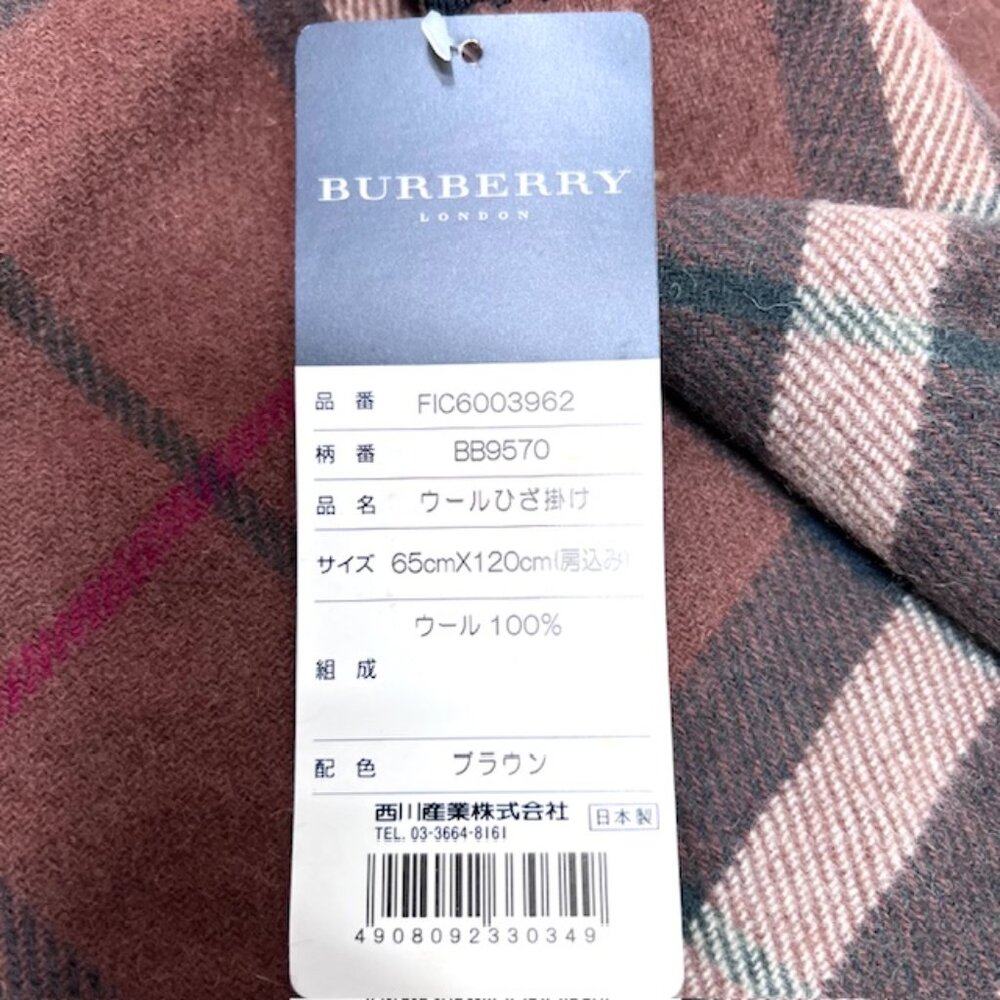 Tag On-Burberrys Scarf/Shawl 100% Lambwool Bugendy Plaid Embroid 50"x27" (18 - Picture 14 of 14
